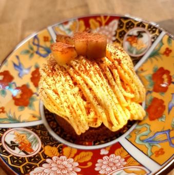 와 산봉 몽블랑
