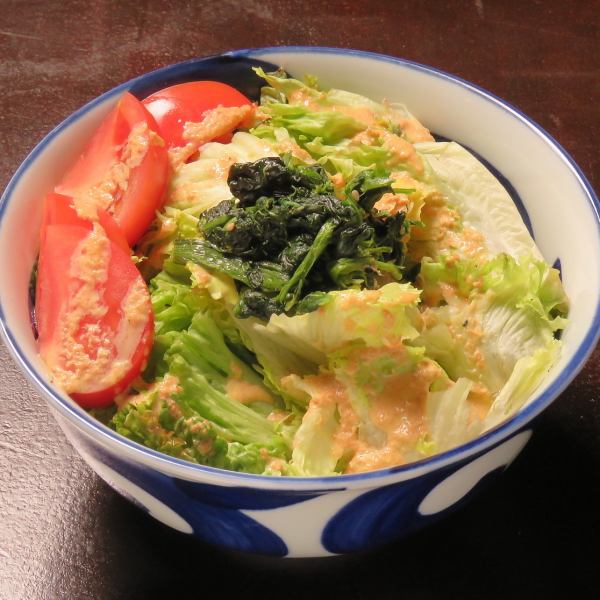 【炭銀グリーンサラダ】