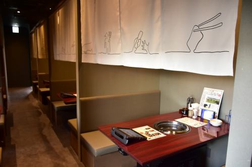 Enjoy a leisurely meal in a semi-private room.