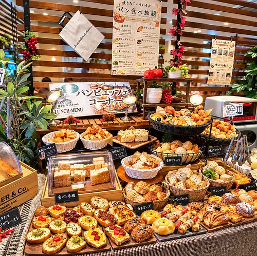 仅限午餐时间！面包自助餐 [90 分钟] 平日 10:00-15:00（最后点餐时间 14:00） 周末及节假日 10:00-16:00（最后点餐时间 15:00）