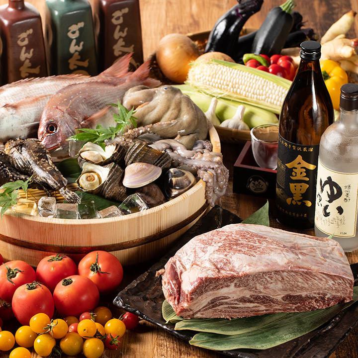 旨い魚、旨い肉、旨い酒、何より素材に拘るお店。半個室＆単品飲み放題もご用意。