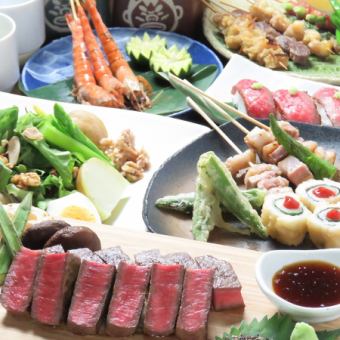 神戸牛&但馬牛を味わえる 【極コース】 8800円 2H飲放付 月～木は30分延長♪