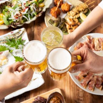 金土祝日はこちら♪【2時間単品飲み放題】生/ハイボール/焼酎/日本酒まで充実のラインナップ！