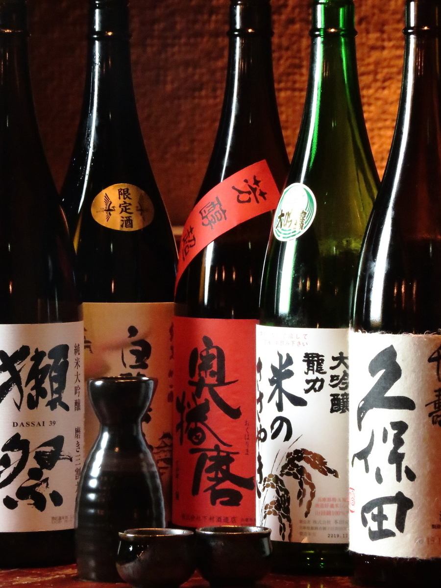 仕事帰りにもおすすめ。お好きな料理と愉しむ飲み放題もあり。