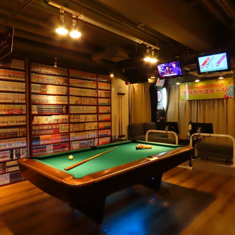 NATURAL NINE ナチュラルナイン 野方店【公式】