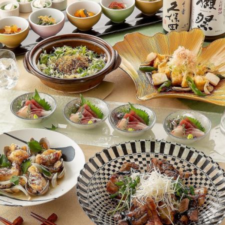 《個室確約》早割20％OFF【あおいコース】全7品2H飲放5830円⇒4664円(税込)