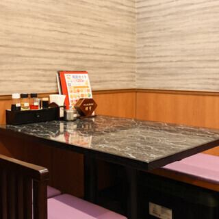 【貸し切り宴会大歓迎！】お電話にてお気軽にご相談ください♪