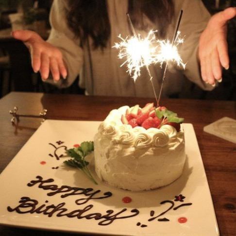 Spend time with your loved ones at UMI Lab♪ Please leave surprises for birthdays and anniversaries to us♪