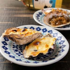 Oyster gratin with shell