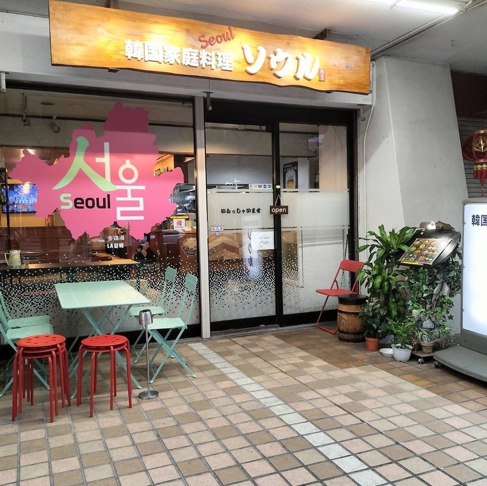 こだわりの料理をじっくり味わう