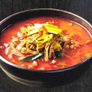 サンマキムチチゲ