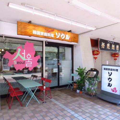 人気の石焼ビビンバ