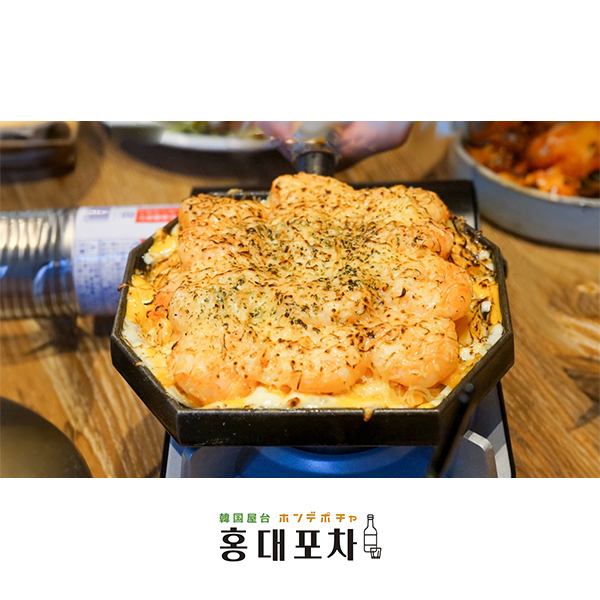 【신오오쿠보에서 대인기의 홍데포차가 지유가오카에 첫 상륙했습니다♪】