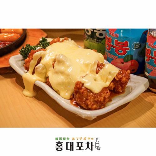話題の新店が新規開店♪
