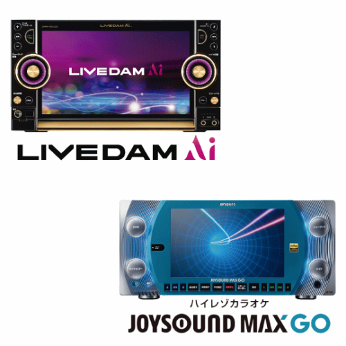 LIVEDAM AI＆MAXGO導入