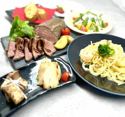 ★3-hour plan with all-you-can-drink [Roast beef and Japanese-style appetizer course] Limited-time course