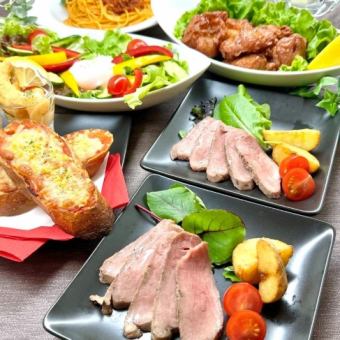 ★마실 수 있는 3시간 플랜【창작 전채와 로스트 포크 코스】기간 한정 코스