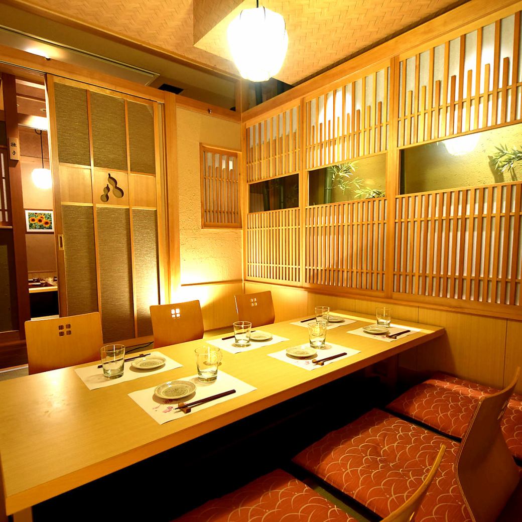 全席完全個室。広島駅近で便利な居酒屋です。