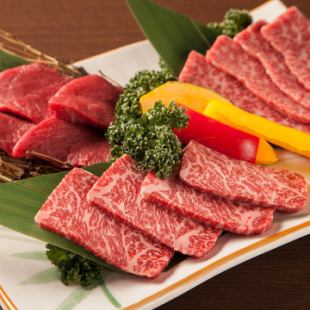 【★大名物ミスジ◎】プレミアム焼肉食べ放題コースお料理全120品120分4580円⇒3980円