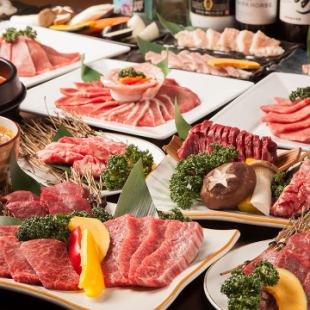 [Including the popular "Tongue"] All-you-can-eat yakiniku course with 50 dishes in 60 minutes 2580 yen ⇒ 1980 yen