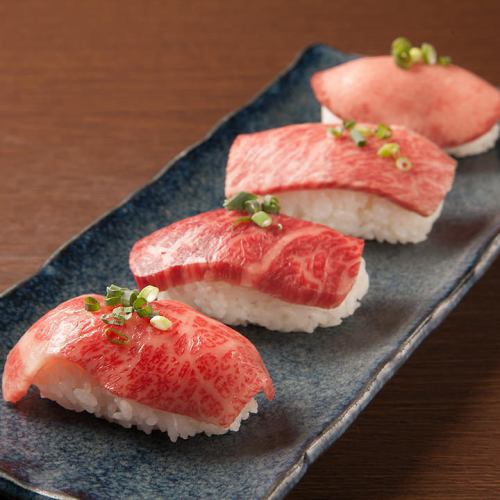 Grilled four-point sushi