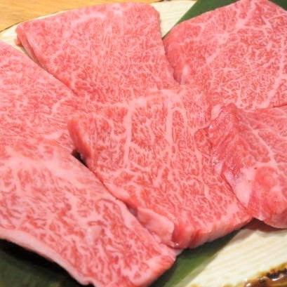 Wagyu Kainomi