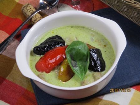 Green curry ~with rice~