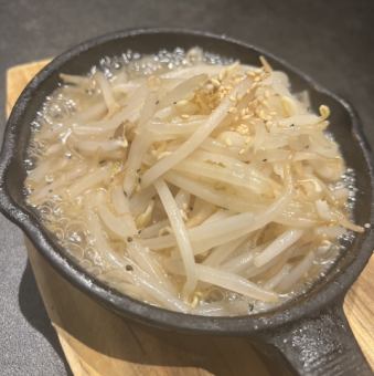 モリモリもやしナムル
