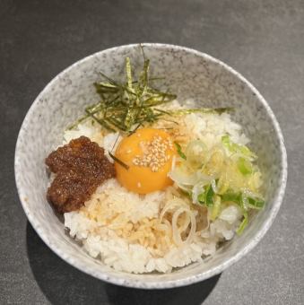 バウンドご飯