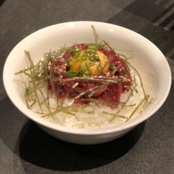 チャンジャ飯