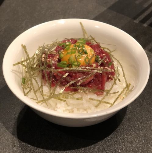 チャンジャ飯