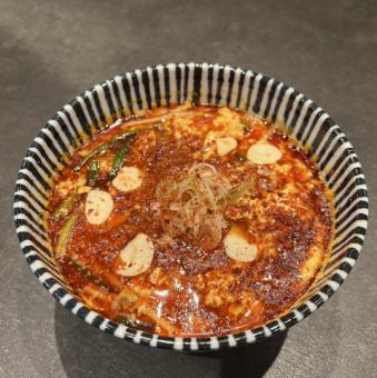 ユッケジャンうどん