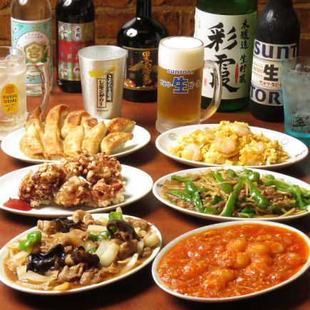 【月～木はこちら】LOなし！しっかり120分食べ飲み放題コース※女性は3,800円