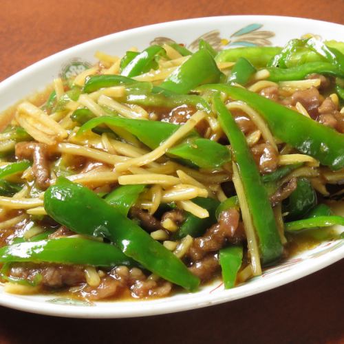 享受電視上展示的菜單！