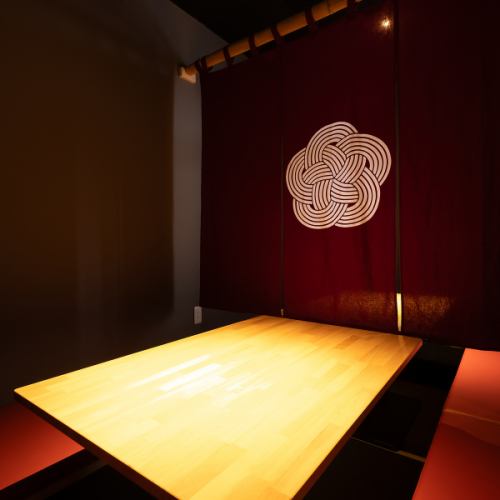 個室×掘りごたつ完備