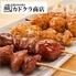 博多酒場カドクラ商店荏原町店