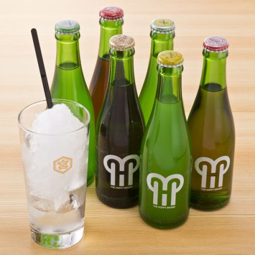 ドリンク豊富な取り揃え