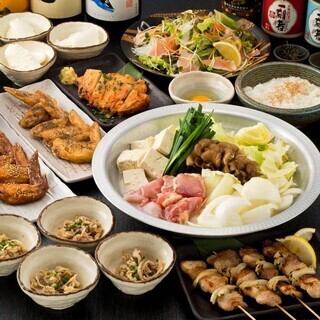 オススメ!店長お勧めコース4300円全9品【地鶏と九州つまみコース】3時間飲み放題付き