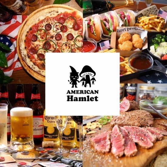 Enjoy our signature steaks and pizza! An extraordinary space in Tanukikoji! Can be reserved for private use♪