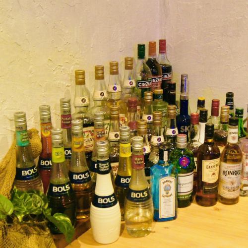 There are over 70 types of liqueurs and spirits! Infinite combinations!