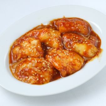ホルモン