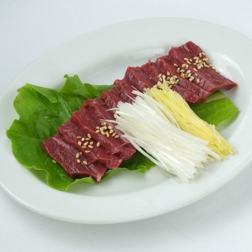 レバー