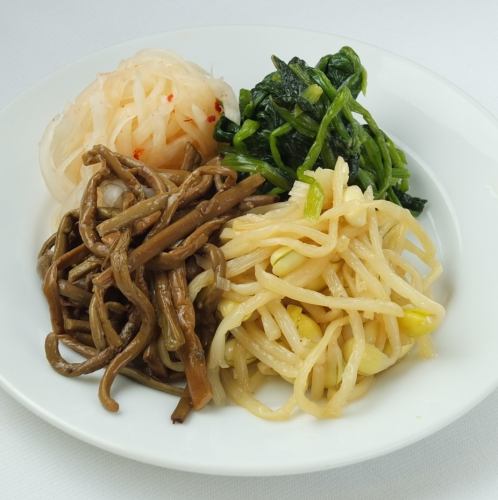 ナムル盛合せ