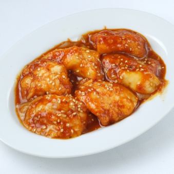 ホルモン