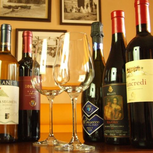 We recommend special wines according to the scene