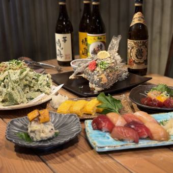 【各種宴会/人気】2.5時間飲み放題付き5500円≪7品≫八丈島郷土料理を堪能◎【八丈島コース】