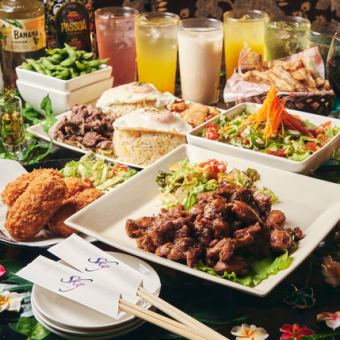 [Large banquets up to 55 people accepted] Sky Casual Course <2 hours all-you-can-drink / 6 dishes / 4,500 yen> [Indoor information]
