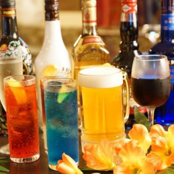 ≪期間限定！～1/31≫生ビール込み160種以上対象！！！≪2H飲み放題/800円≫