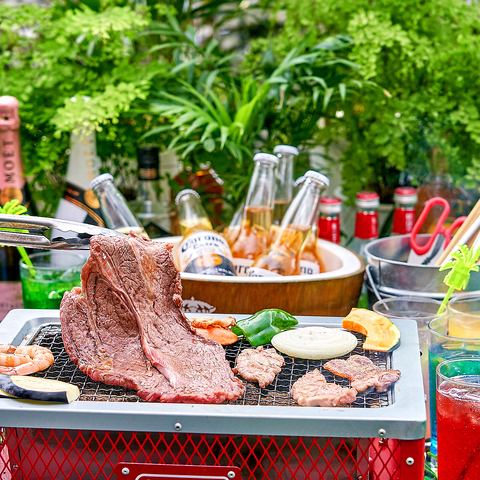 本厚木のリゾート解放空間