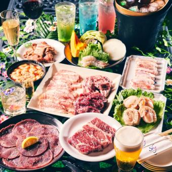 【手ぶらビアガーデン＆BBQコース】≪17品/2H飲み放題/5500円≫＋550円で生ビールが付きます♪